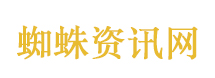 江语晨前夫